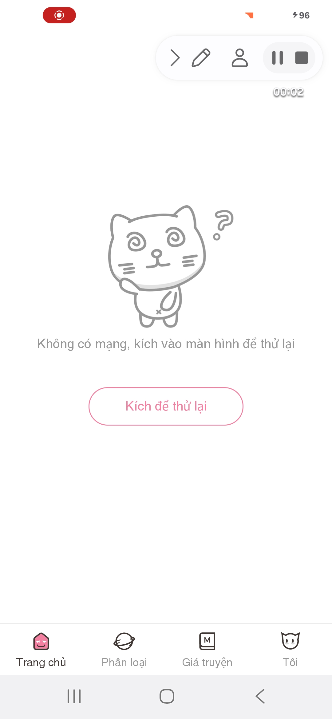 Mangago APK screenshot 1