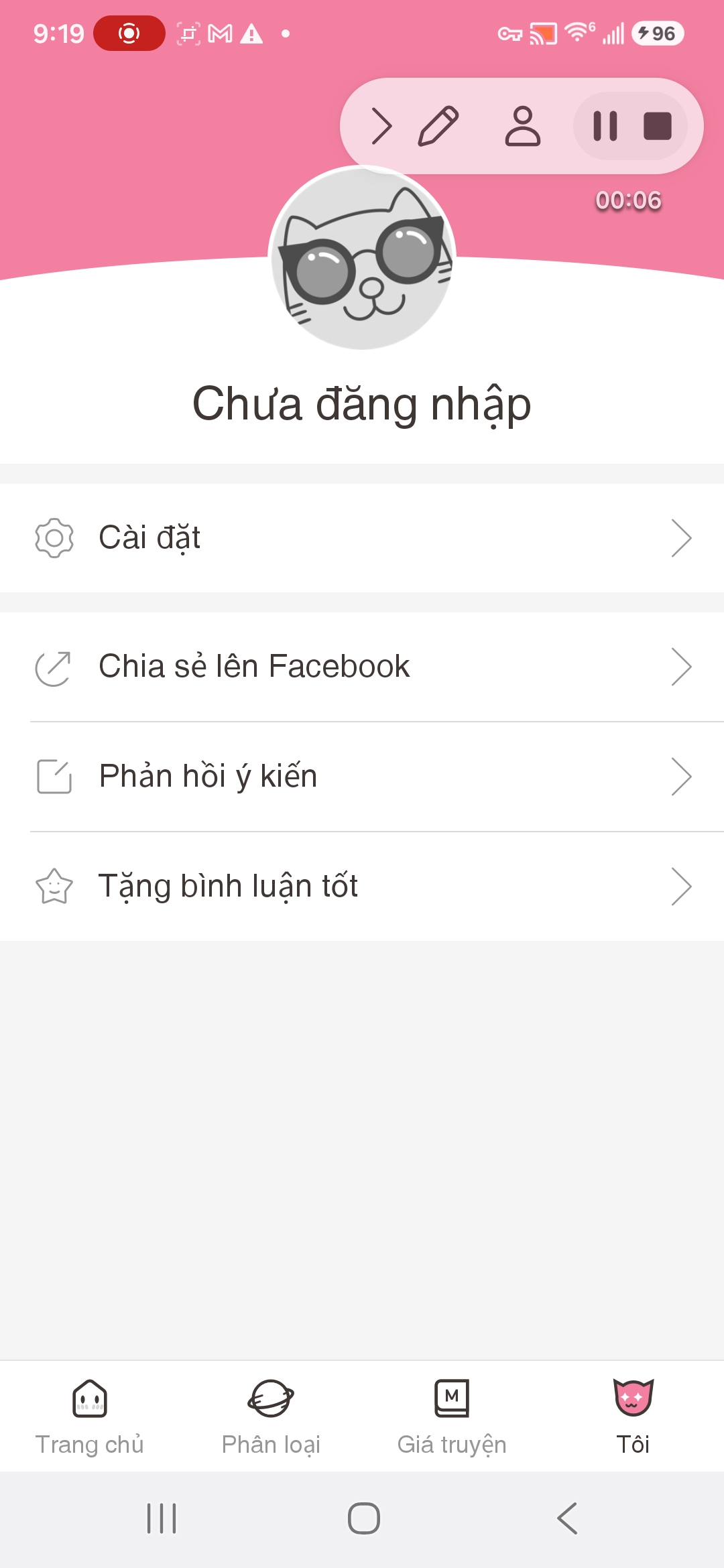 Mangago APK screenshot 2